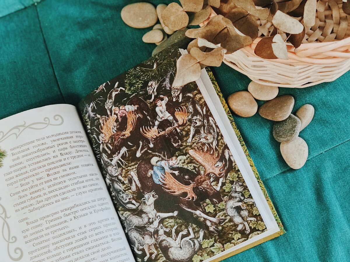 обереги из пастушьей сумки. обереги из пастушьей сумки андрей горляк. белобог оберег. горляк обереги из пастушьей. амулет из липы.