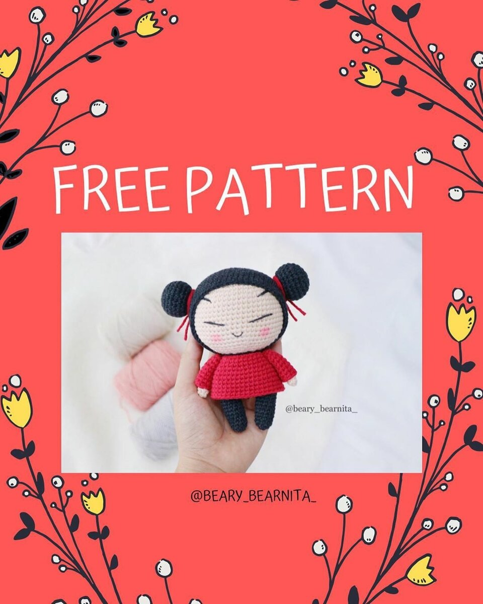 фото из открытого источника