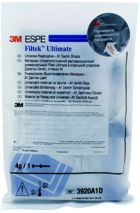 Так выглядит защитный стикер на упаковке материала для реставрации зубов