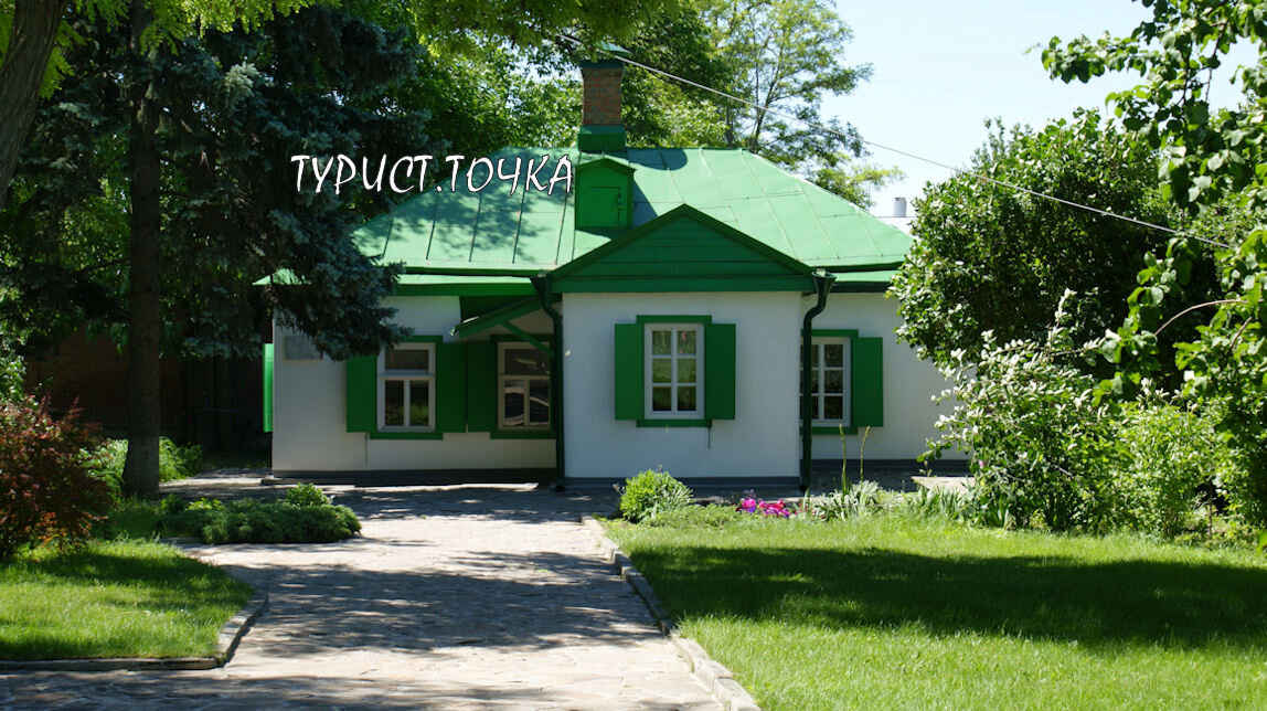 Домик Чехова в Таганроге