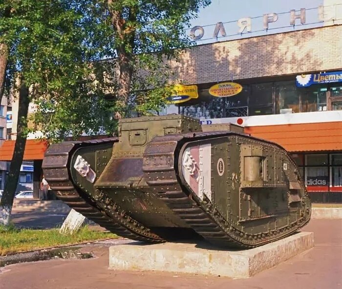 Английский танк в архангельске фото Танки в городе! Необычные памятники стоящие в городах мира Мир Танков Дзен