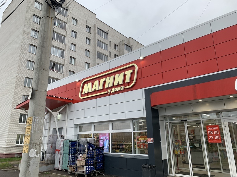 Лицевая часть должна быть белой, как фасад.