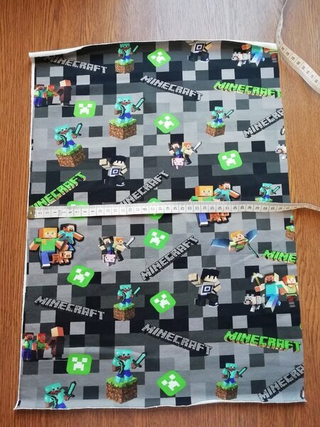 Мой остаток 