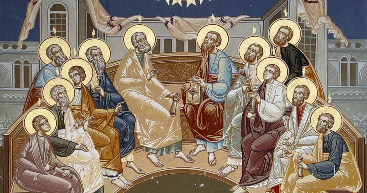 Иконописное изображение "Сошествие Святого Духа на Апостолов"