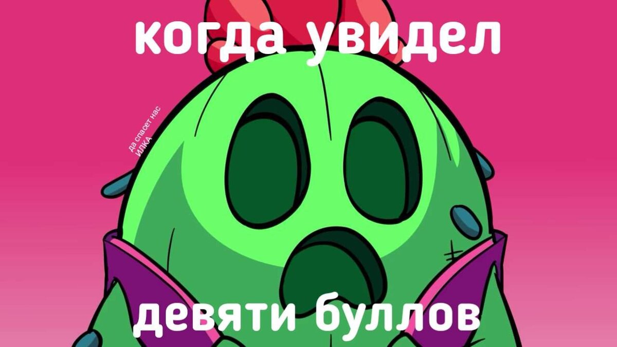 и понял что один зади тебя