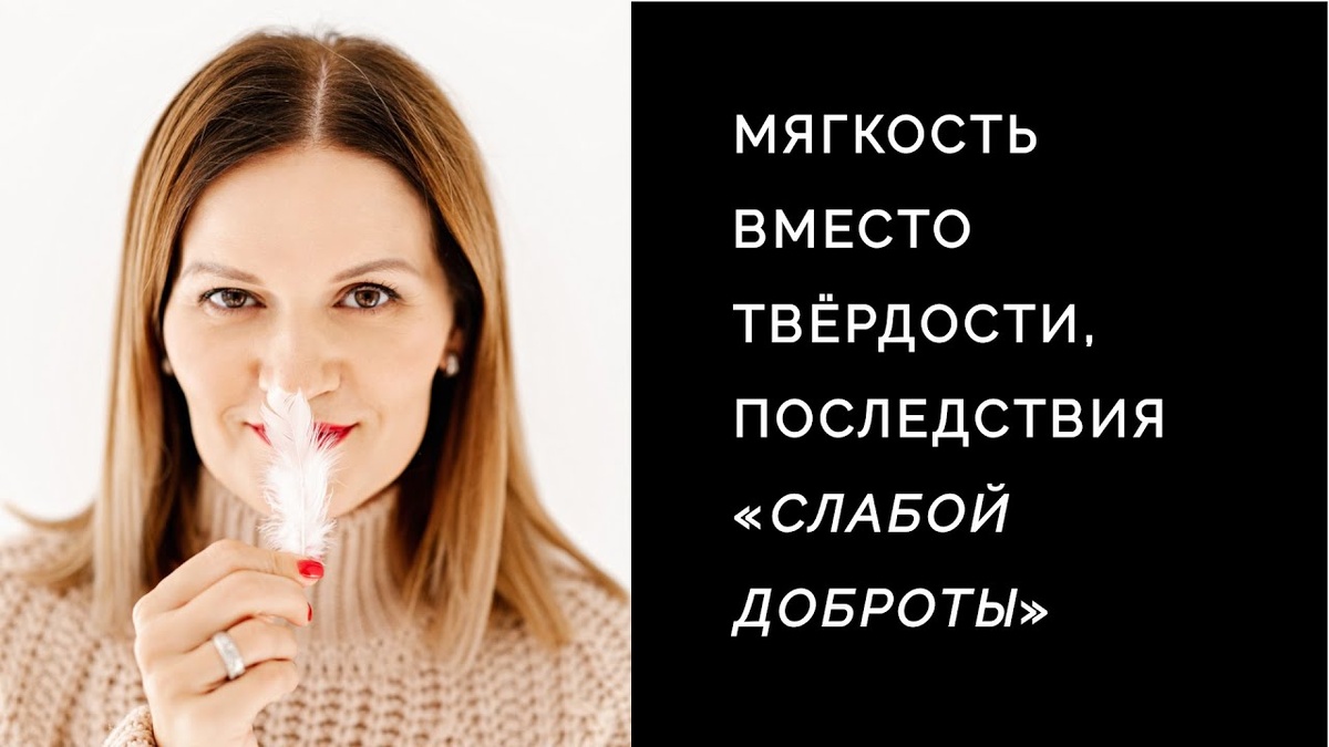 Наталья Сухарева @natalya.sukhareva, предприниматель, совладелиц сети клиник «Здравица», бизнес-блогер, попечитель @sgdeti