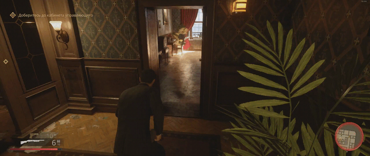 Почти знаменитые зеркала из Mafia III.