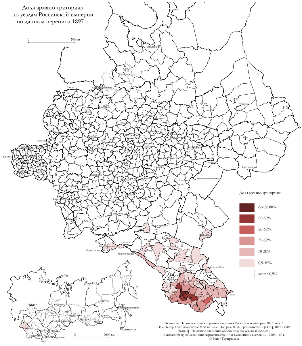 Российская империя карта уездов