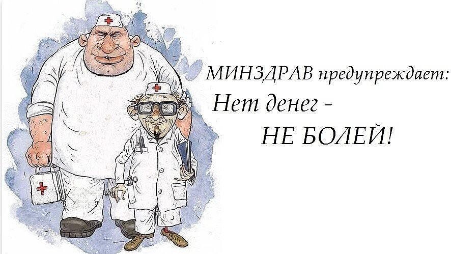 Картина из открытых источников