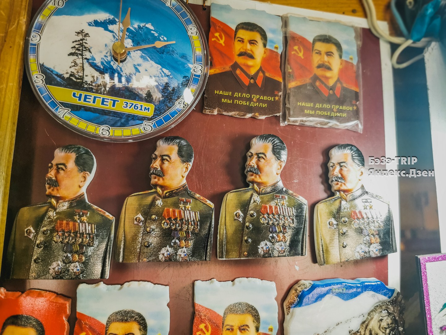 Специфичные сувениры на Кавказе. Что купить?2