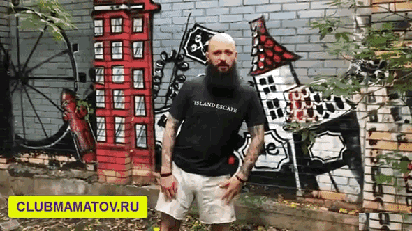 Вращение с ровными плечами