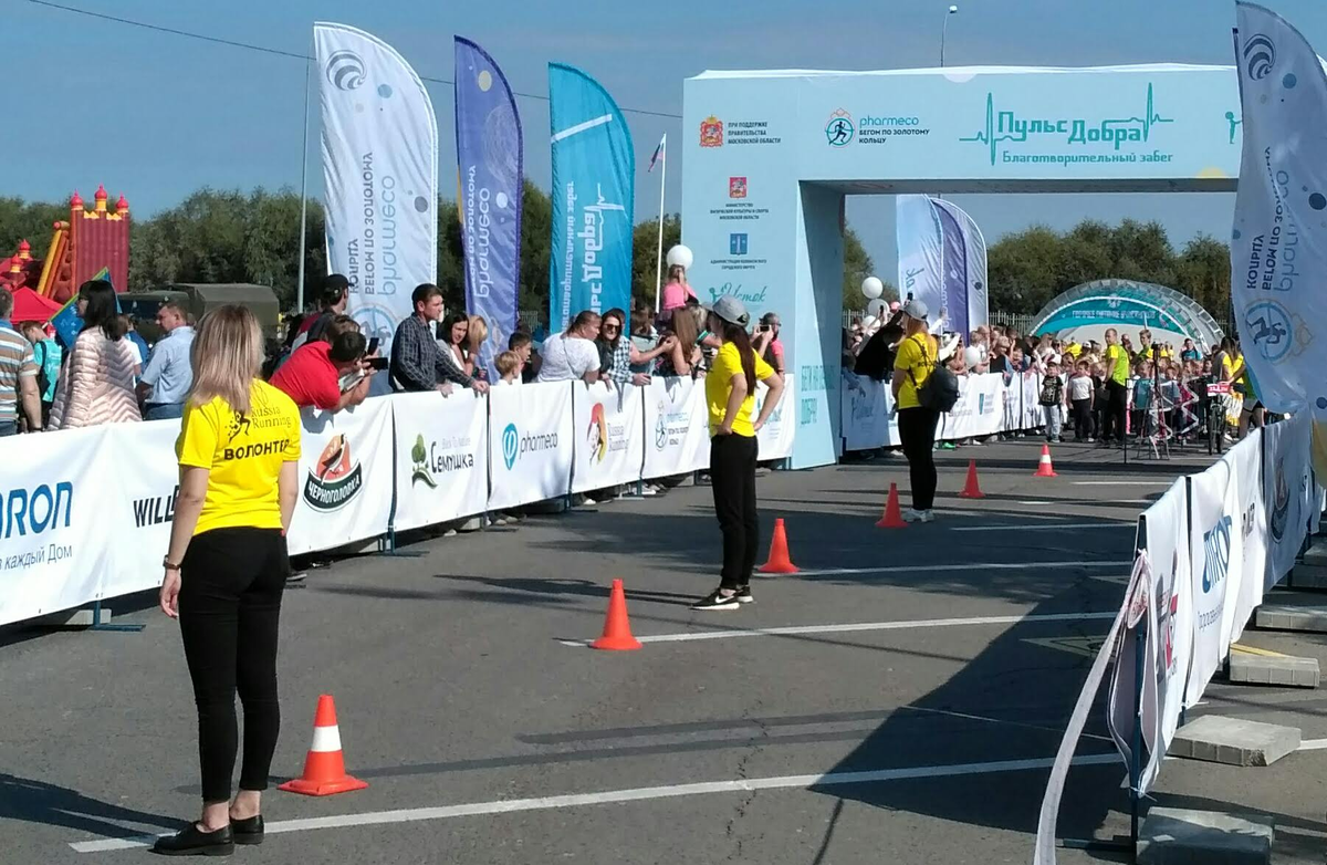 Фото из личного архива