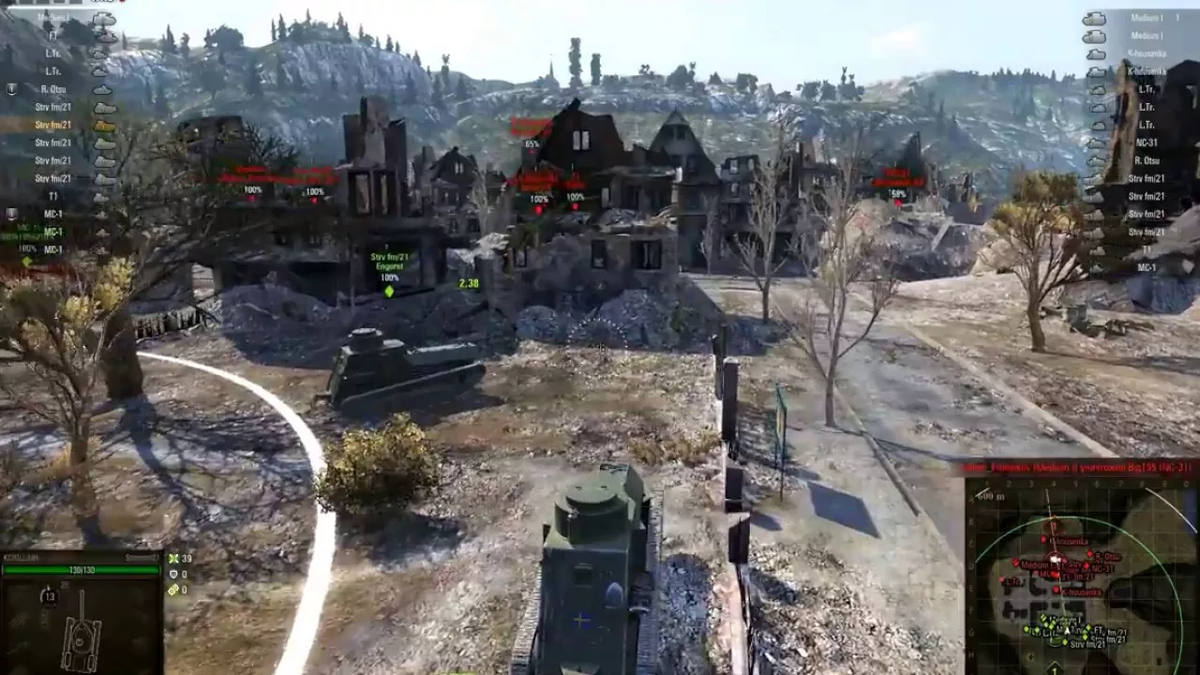 старенькая карта и куча этих "ботинков" в команде