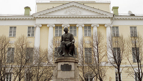 МГУ факультет журналистики