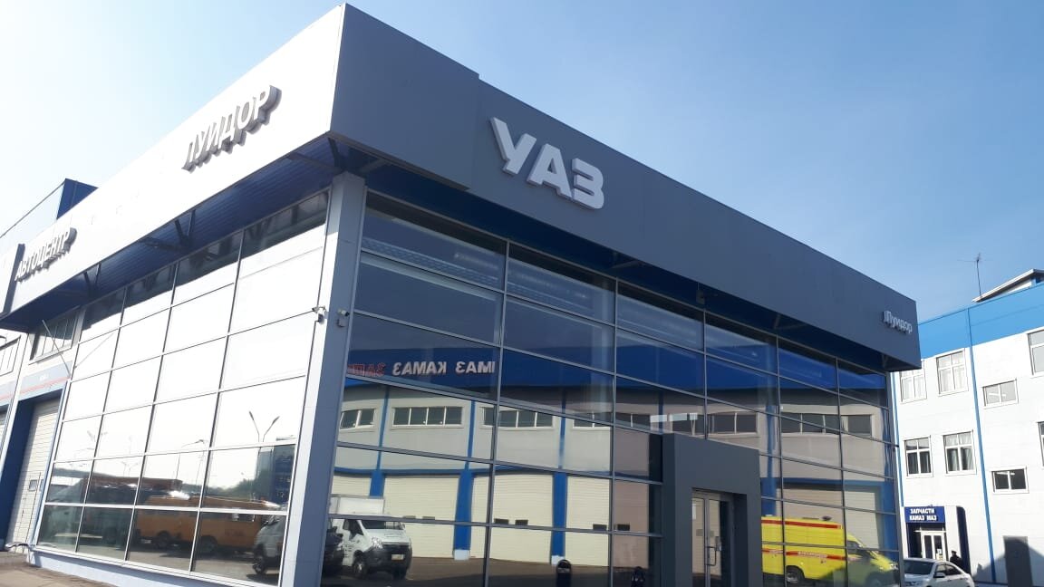 Московская обл, г. Химки, 78 км МКАД