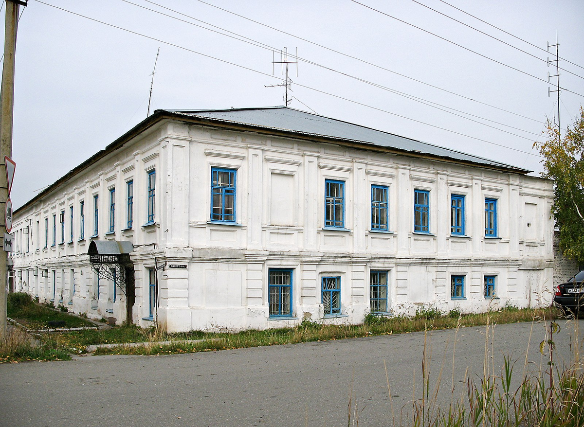 Верхотурье улица