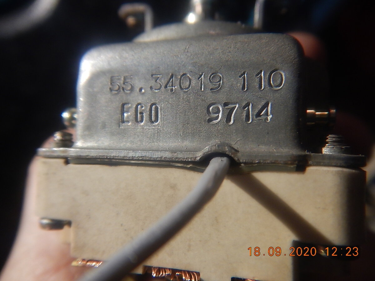 Неисправный термостат