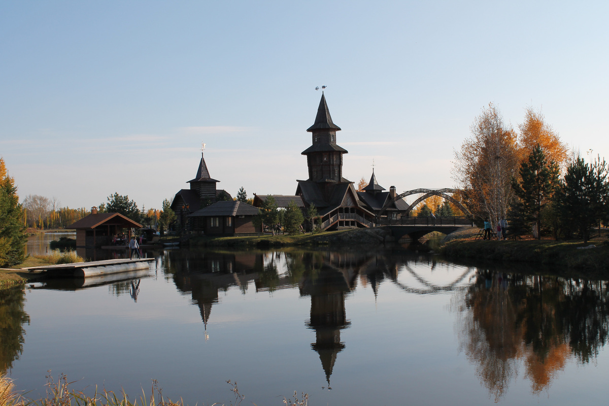 Парк "Луна"