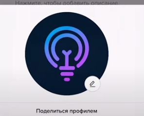 К примеру.