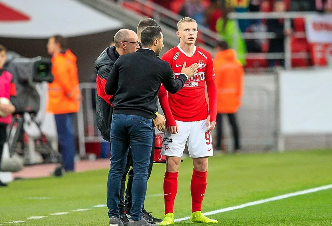 Что сказал рассказов. Рассказов футболист. Методика апперцептивный тест. Что сказал рассказов. Рассказ муму.