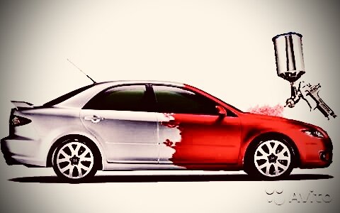 Покраска авто - это тонкое дело!