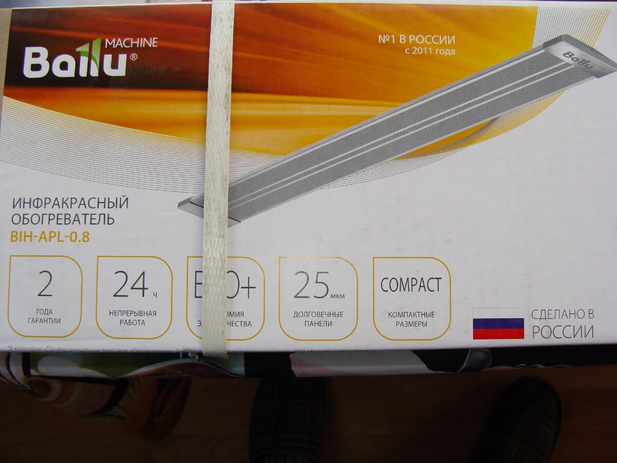 Все фото в статье из домашнего архива.