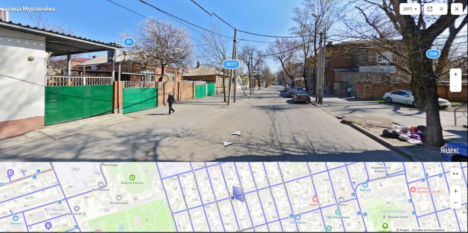 Полный размер
