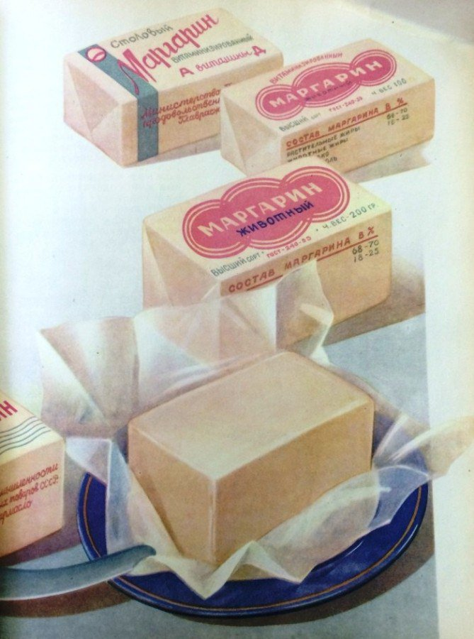 Ну, типа того, что на Яндекс.Картинках осталось в памяти