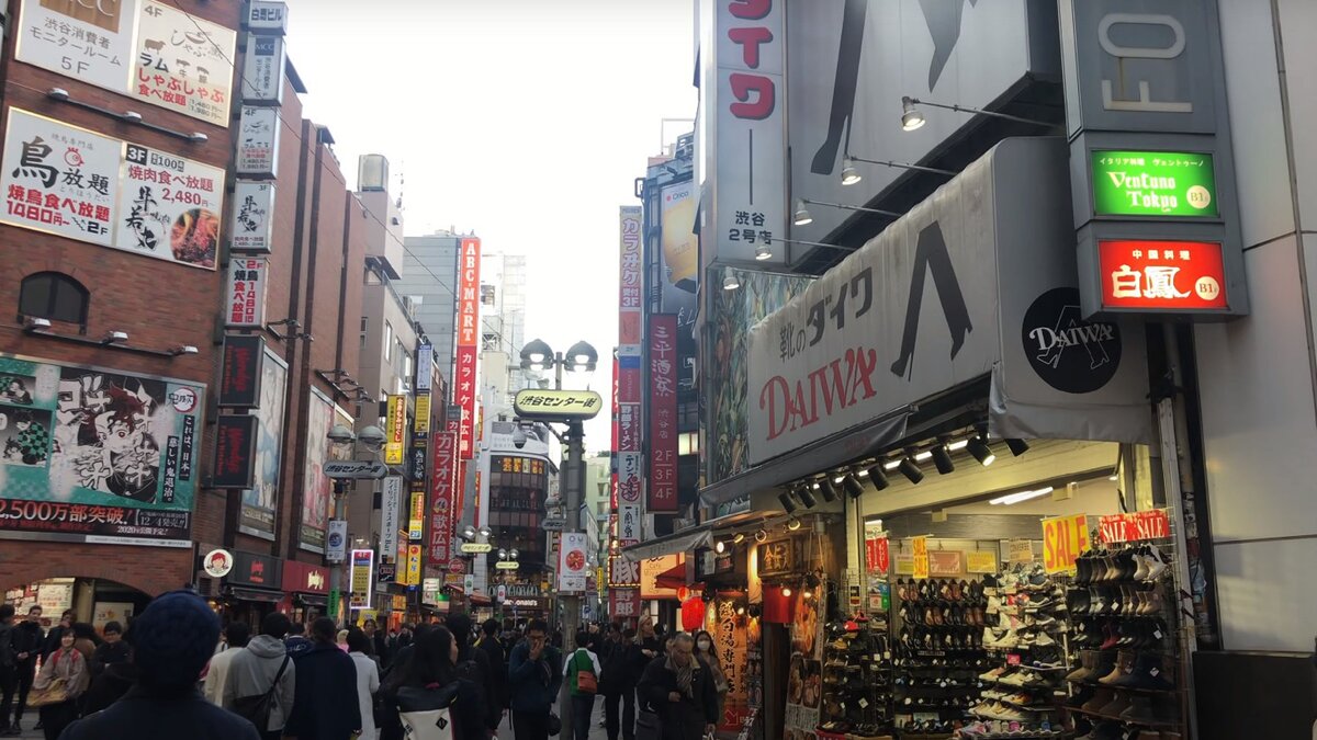 В Токио бывает холодно - фото автора