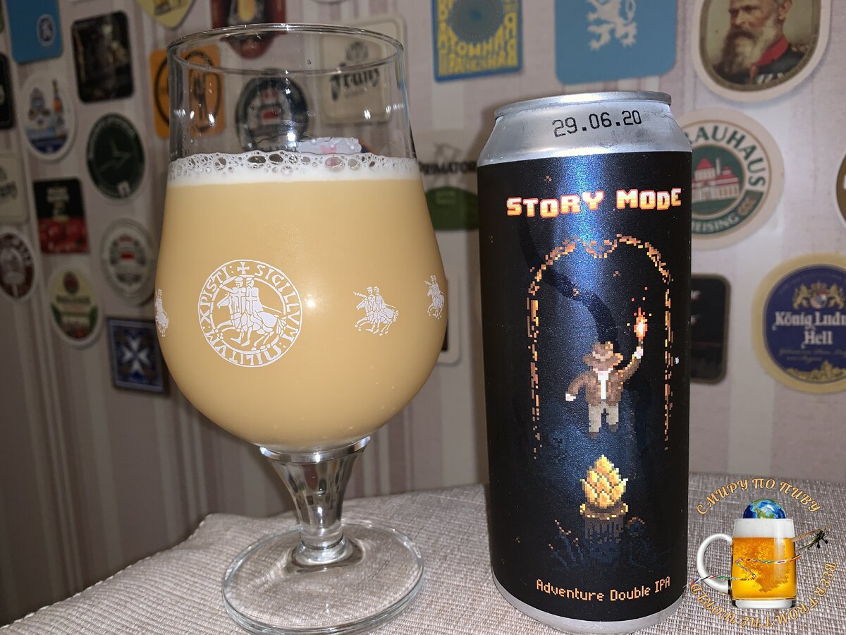 Пиво "Story Mode" от Stamm Brewing