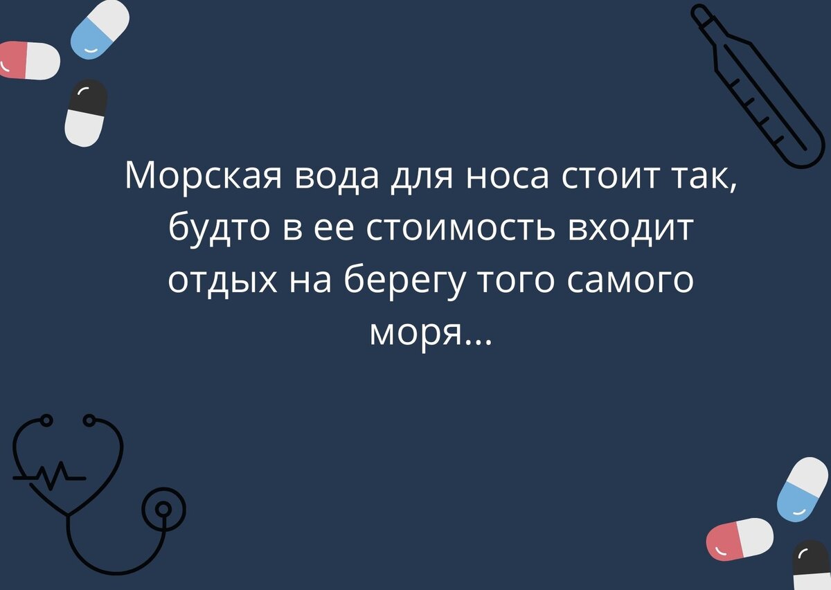 Мамочки поймут :-)