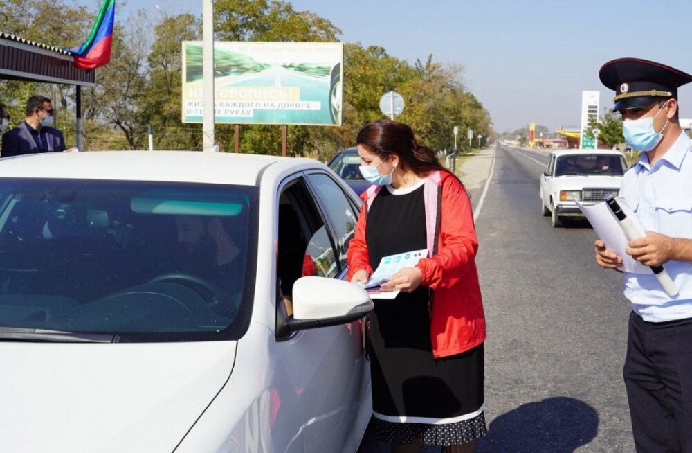 сотрудники Молодежного центра администрации Хасавюртовского района