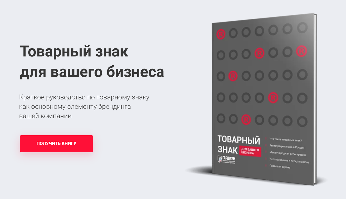 
Скачайте бесплатно ▶▶▶
