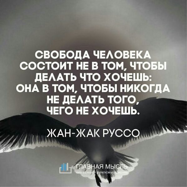 https://best-quote.ru/wp-content/uploads/2019/07/11adbba9ad7625f0547db1ab52bfcc70-