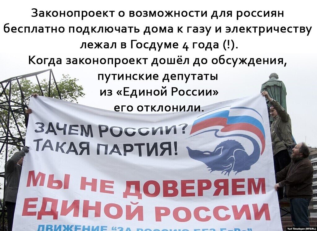 С просторов сети