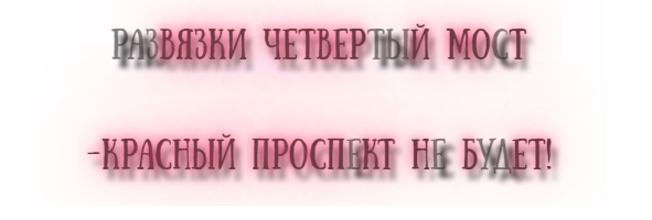 Это не шутка. 
