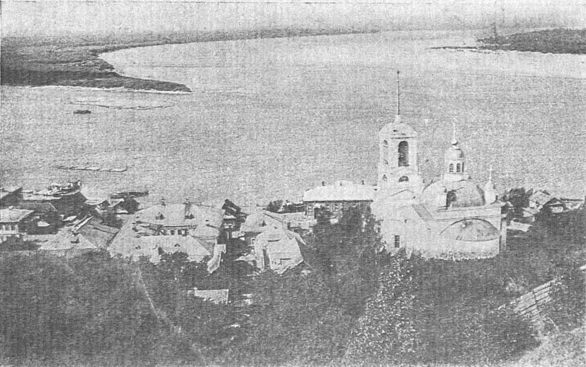 Г. Васильсурскъ.— Видъ на Волгу.