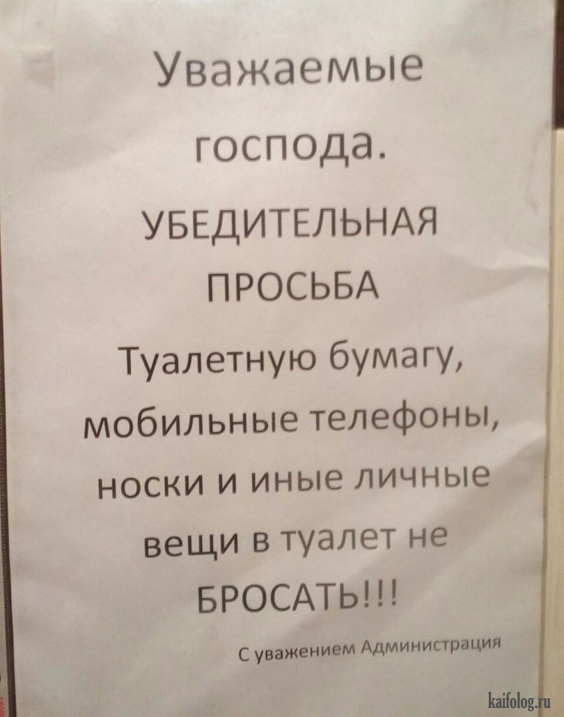 30 мест, где можно заняться сексом - Лайфхакер