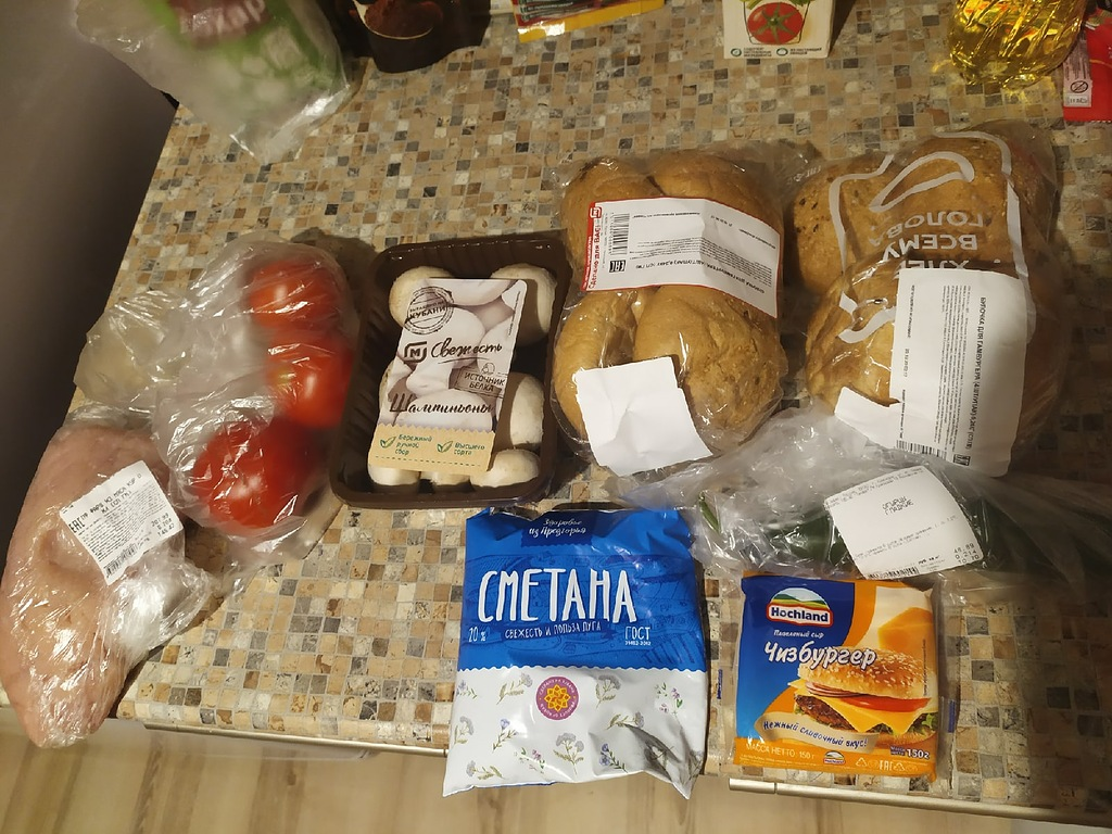 все, что нам понадобится