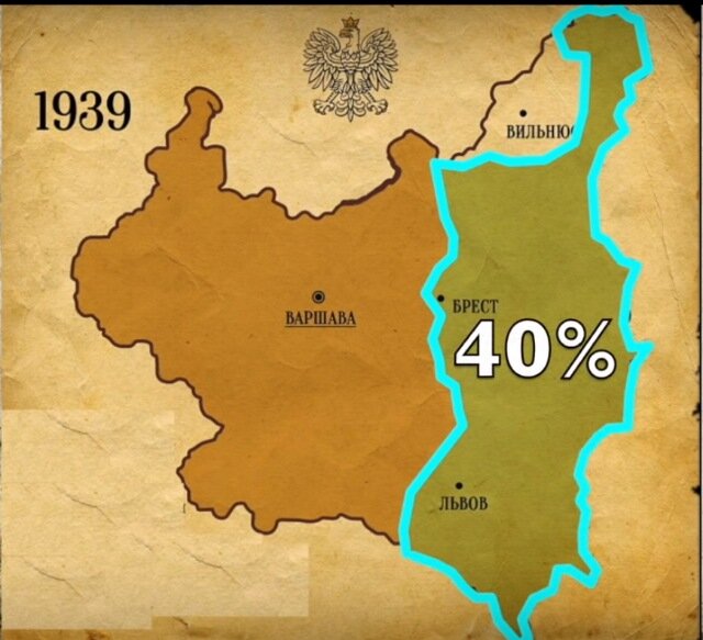 Границы польши до 1939 года карта подробная на русском