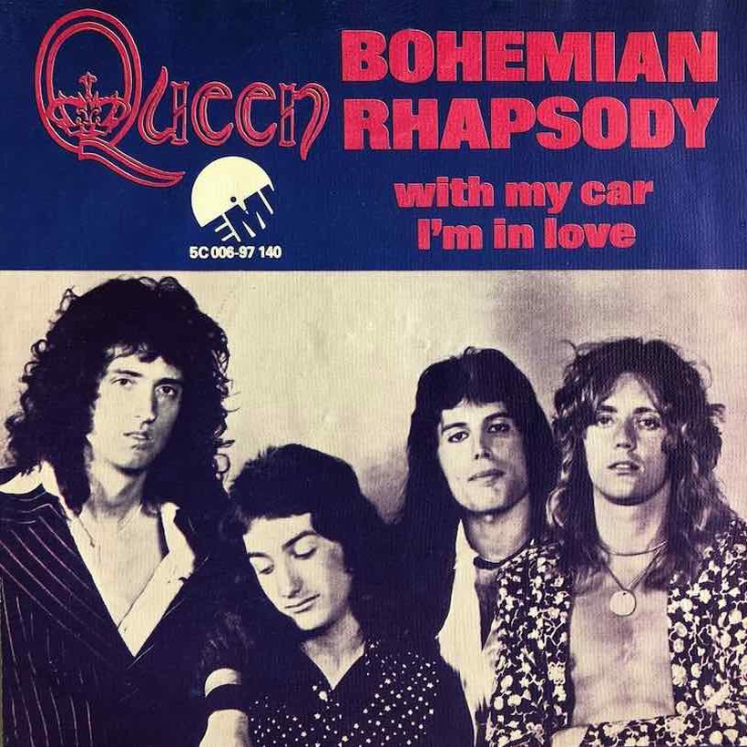 Queen single. Квин Богемская рапсодия обложка. Сингл Bohemian Rhapsody. Богемская рапсодия обложка альбома. Богемская рапсодия Квин обложка альбома.