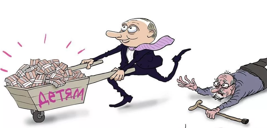 картинка взята из свободных источников 