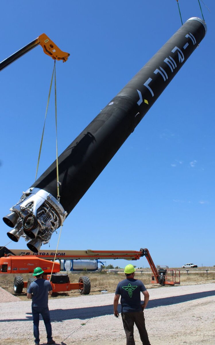 1 ступень привезена на испытания, фото Firefly Aerospace