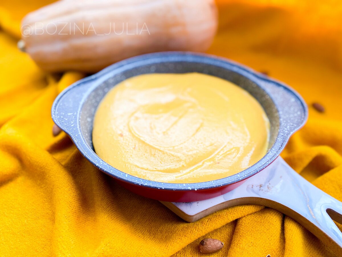 Готовый пирог с тыквой