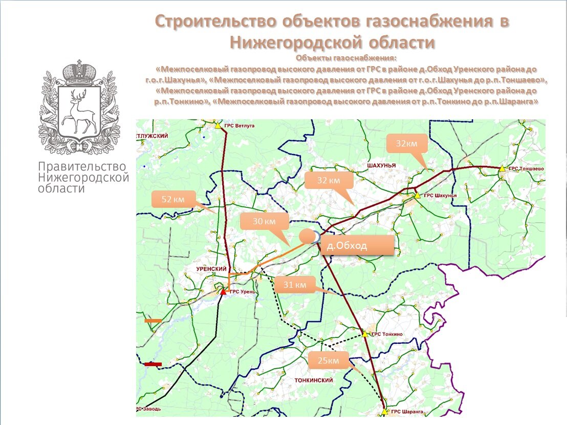 Карта газопроводов рязанской области