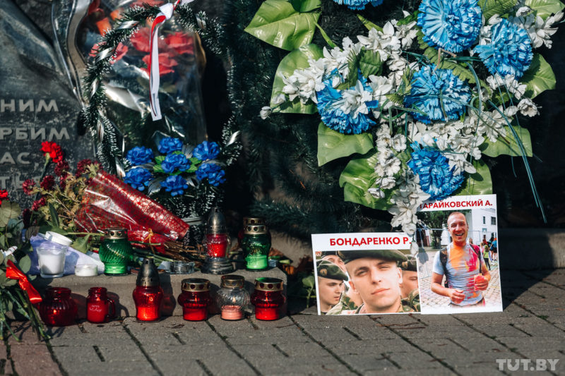 Фото Алеся Пилецкого