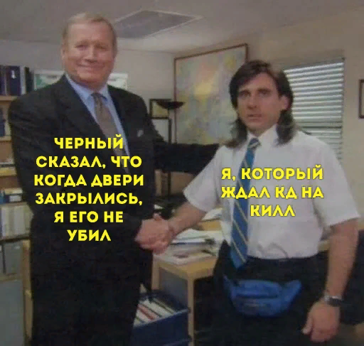 ВОТ это везение 


