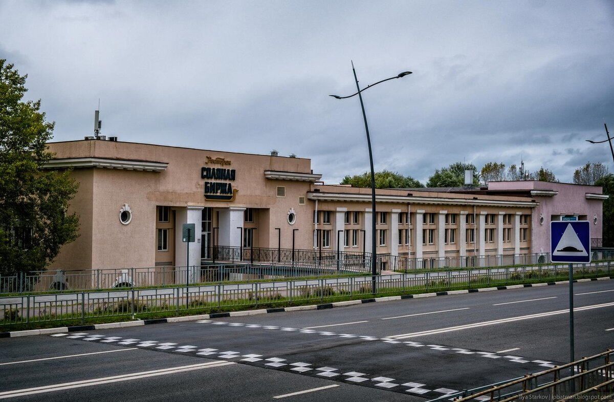 Ресторан соляная биржа в нижнем новгороде фото