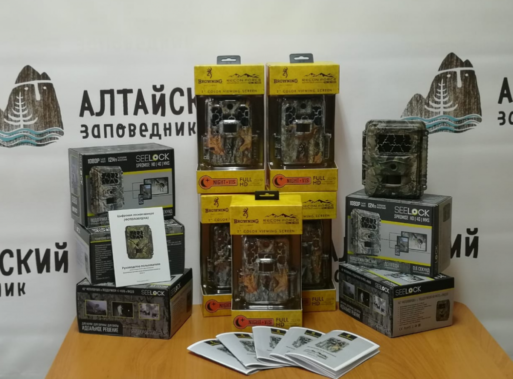 Фото: Техника Алтайского заповедника / Сайт: Алтайского биосферного заповедника