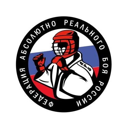 Изображение взято из открытых источников